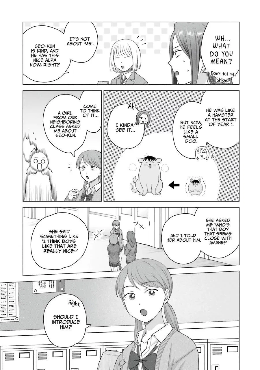 Anime – Gals Can’t Be Kind to Otaku!? Chapter 58 – Page 15
