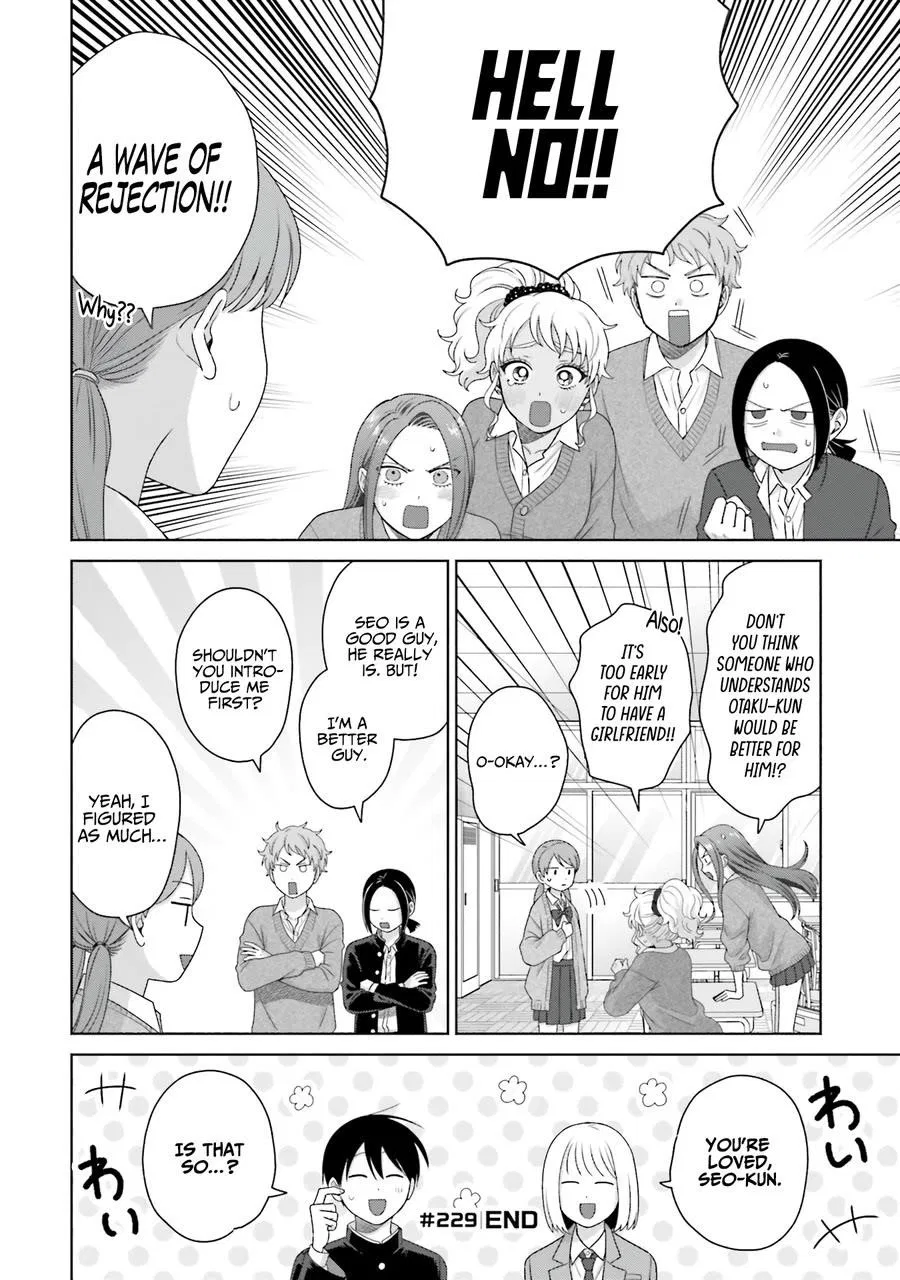 Anime – Gals Can’t Be Kind to Otaku!? Chapter 58 – Page 16
