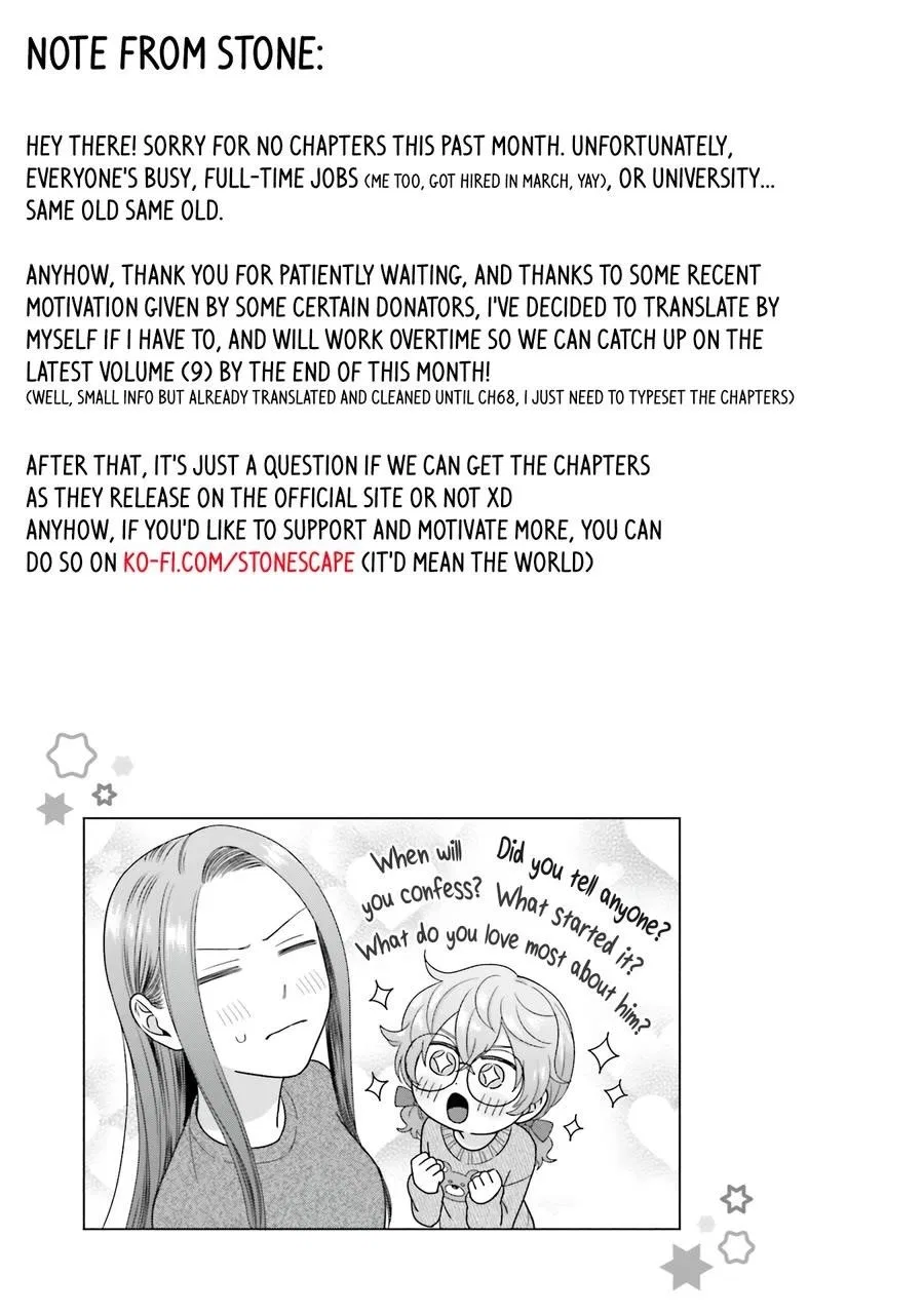Anime – Gals Can’t Be Kind to Otaku!? Chapter 58 – Page 17