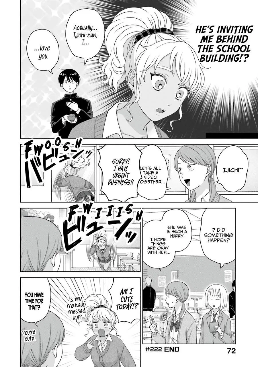 Anime – Gals Can’t Be Kind to Otaku!? Chapter 57 – Page 4
