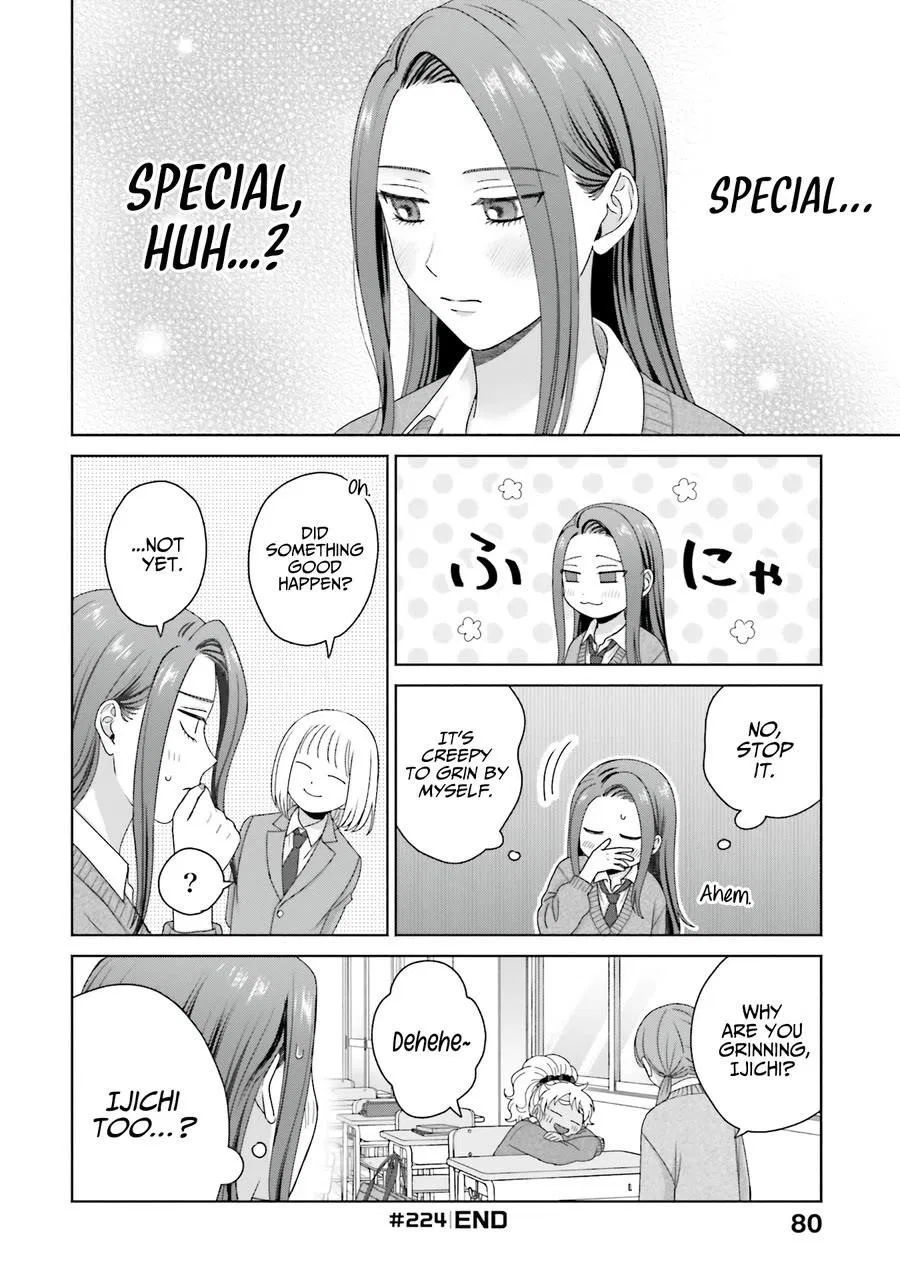 Anime – Gals Can’t Be Kind to Otaku!? Chapter 57 – Page 12