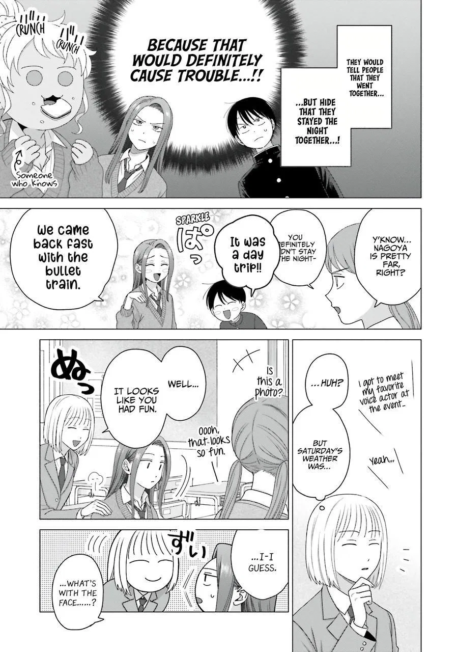 Anime – Gals Can’t Be Kind to Otaku!? Chapter 56 – Page 3