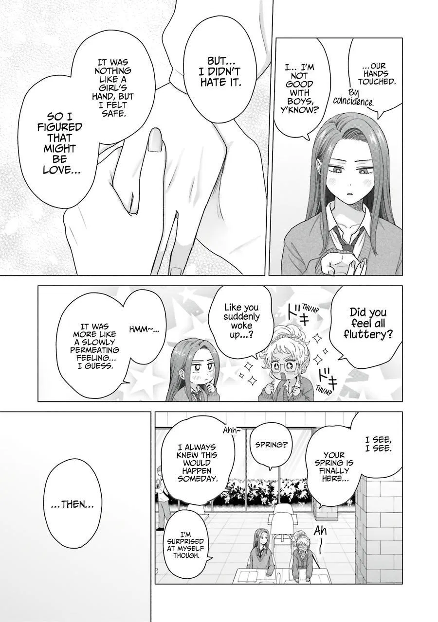 Anime – Gals Can’t Be Kind to Otaku!? Chapter 56 – Page 11