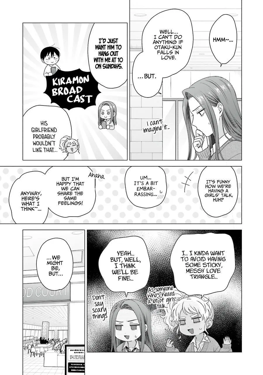 Anime – Gals Can’t Be Kind to Otaku!? Chapter 56 – Page 15