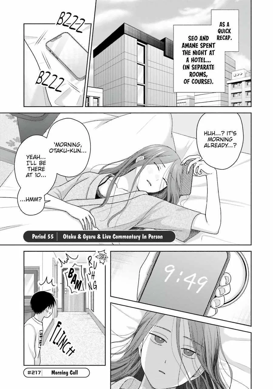 Anime – Gals Can’t Be Kind to Otaku!? Chapter 55 – Page 2