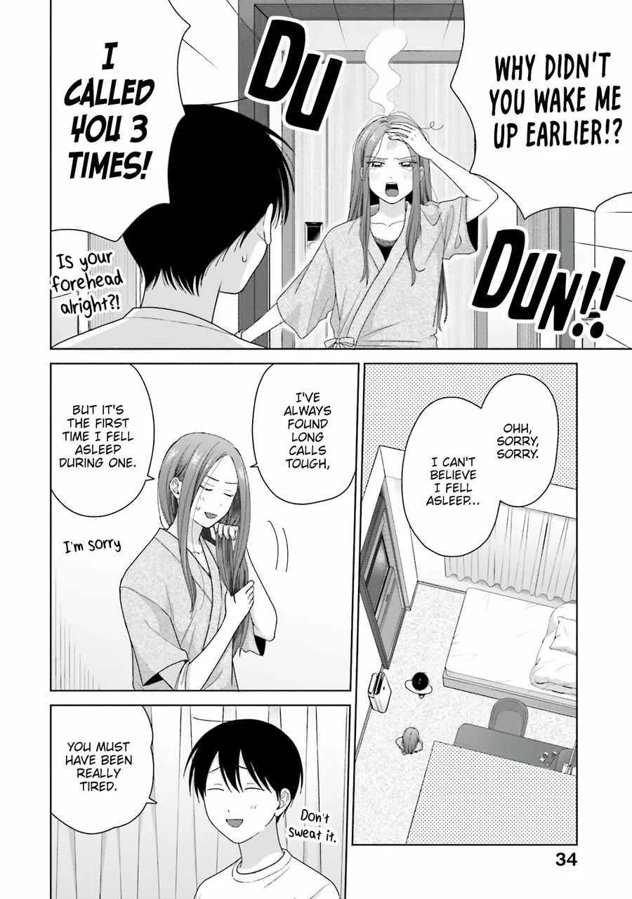 Anime – Gals Can’t Be Kind to Otaku!? Chapter 55 – Page 3