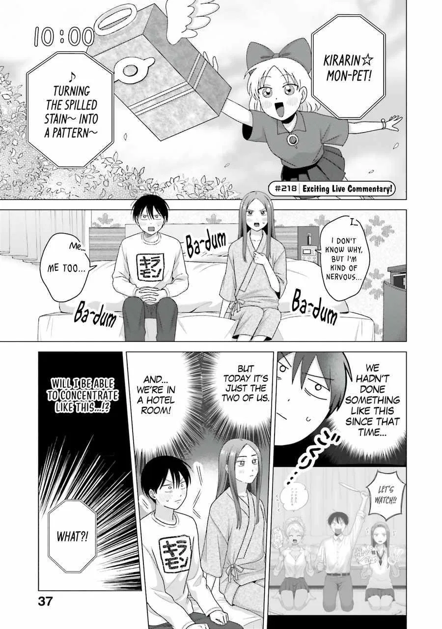 Anime – Gals Can’t Be Kind to Otaku!? Chapter 55 – Page 6