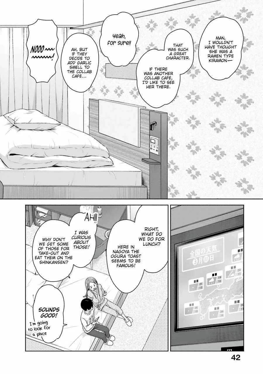 Anime – Gals Can’t Be Kind to Otaku!? Chapter 55 – Page 11