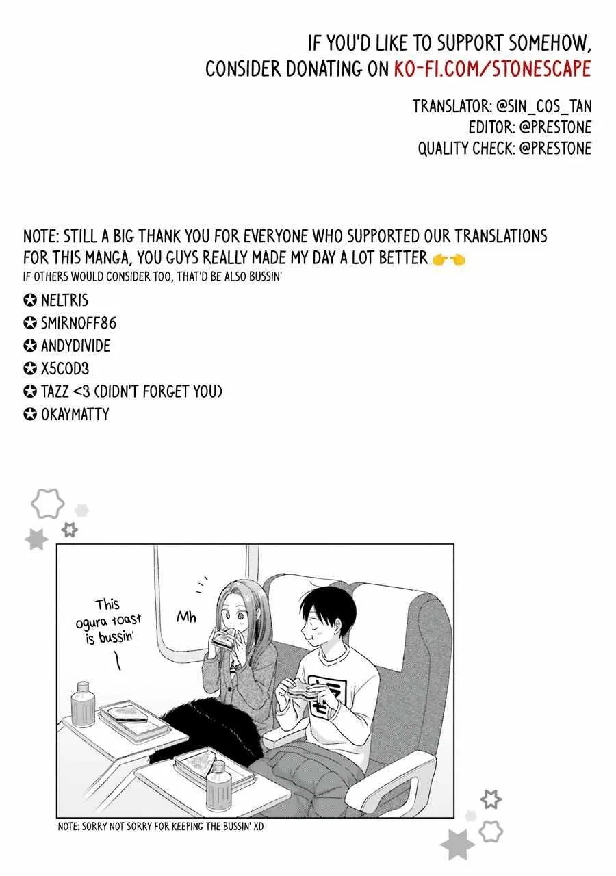 Anime – Gals Can’t Be Kind to Otaku!? Chapter 55 – Page 17