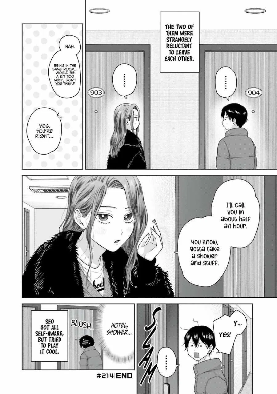 Anime – Gals Can’t Be Kind to Otaku!? Chapter 54 – Page 5