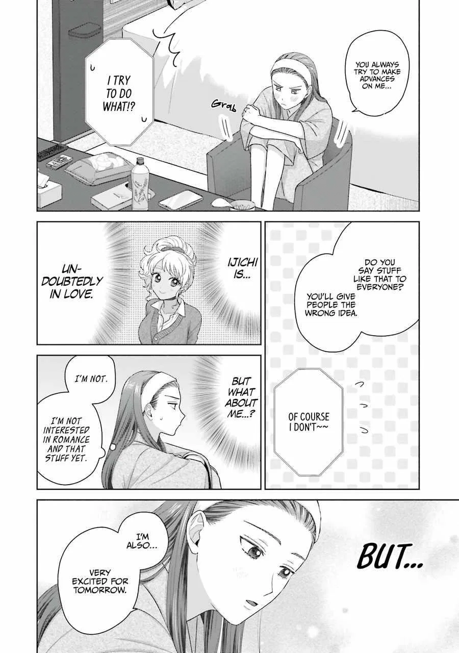 Anime – Gals Can’t Be Kind to Otaku!? Chapter 54 – Page 11