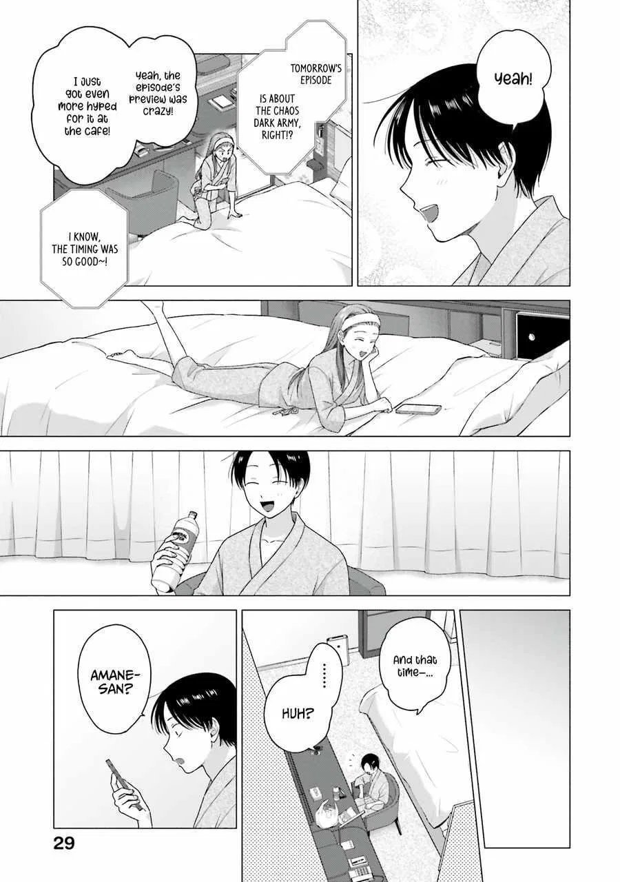 Anime – Gals Can’t Be Kind to Otaku!? Chapter 54 – Page 12