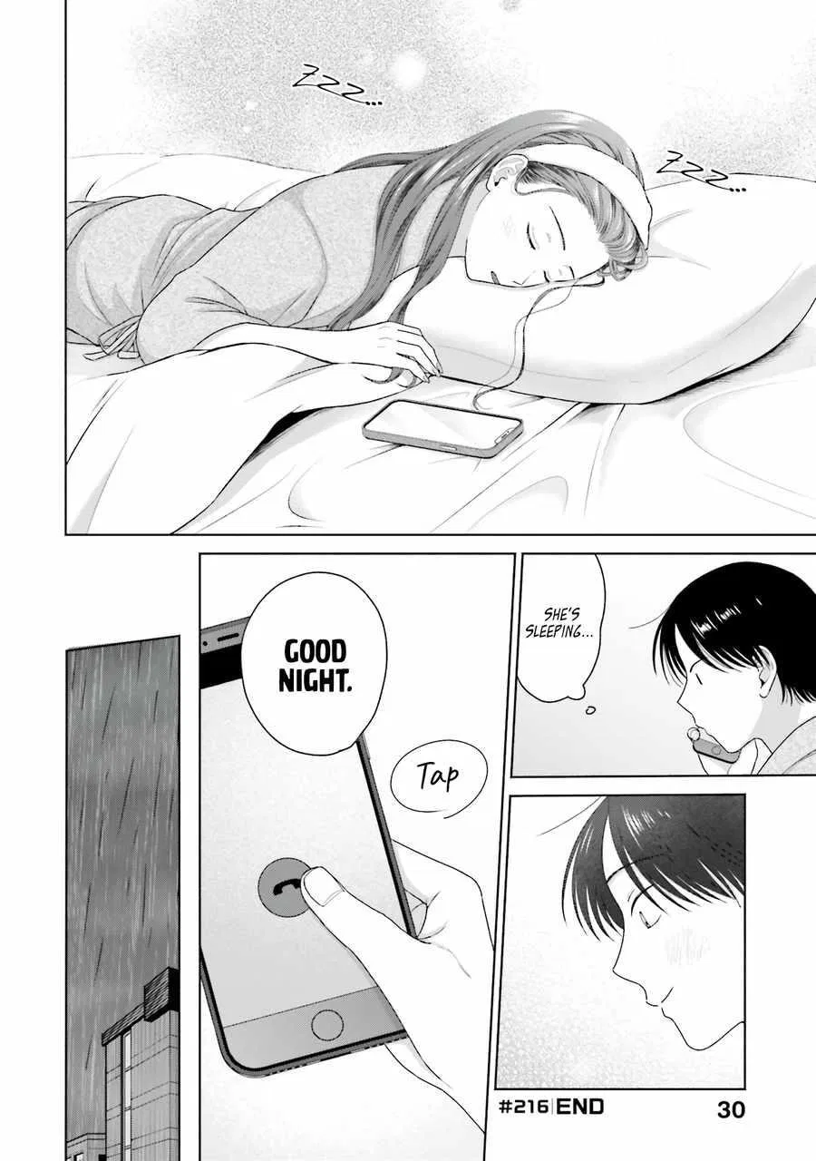 Anime – Gals Can’t Be Kind to Otaku!? Chapter 54 – Page 13
