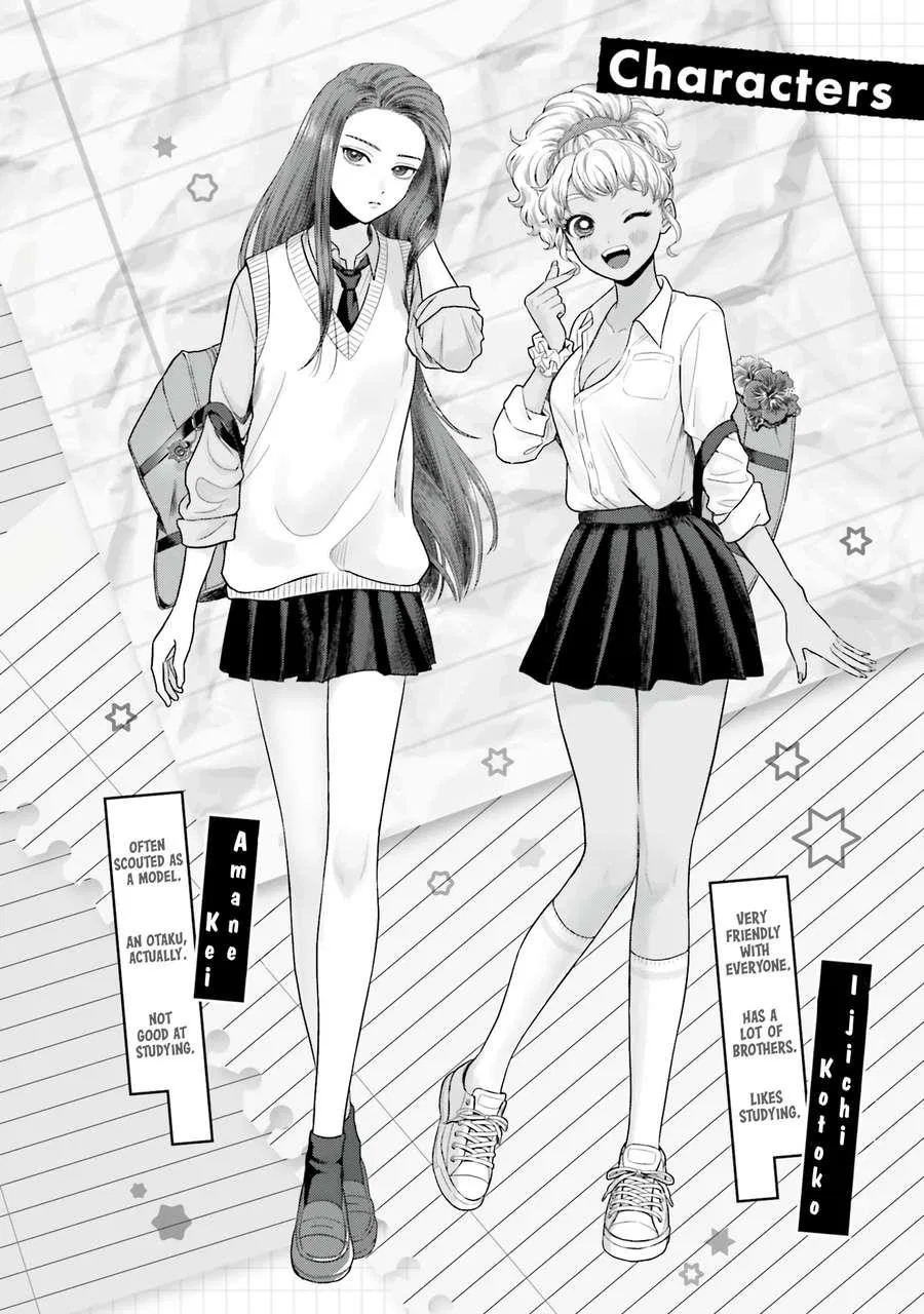 Anime – Gals Can’t Be Kind to Otaku!? Chapter 53 – Page 3