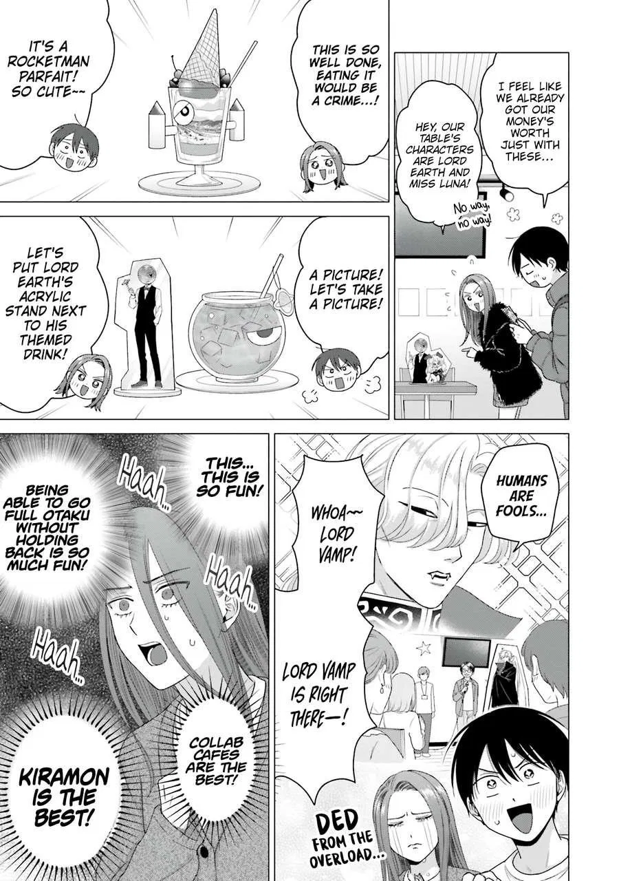Anime – Gals Can’t Be Kind to Otaku!? Chapter 53 – Page 7
