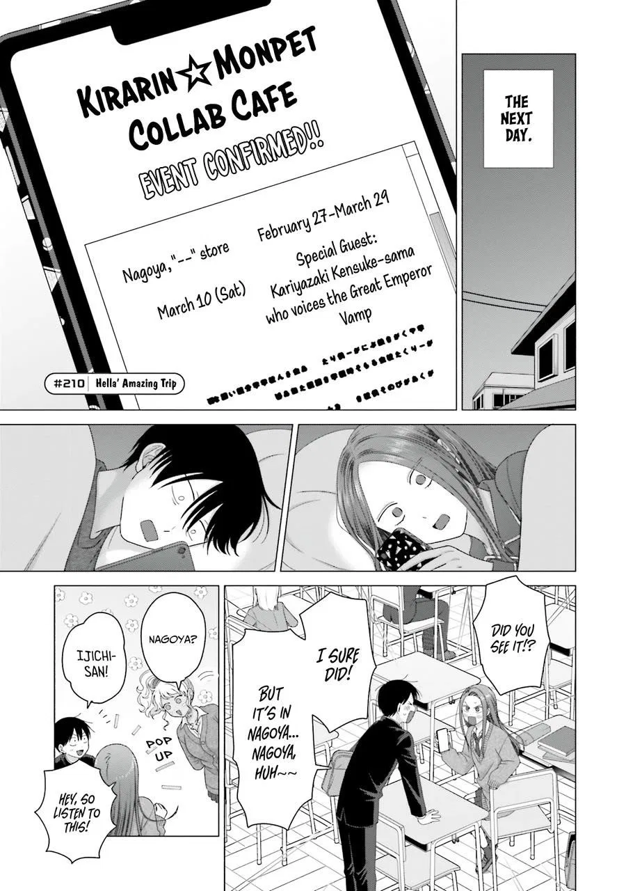 Anime – Gals Can’t Be Kind to Otaku!? Chapter 52 – Page 15