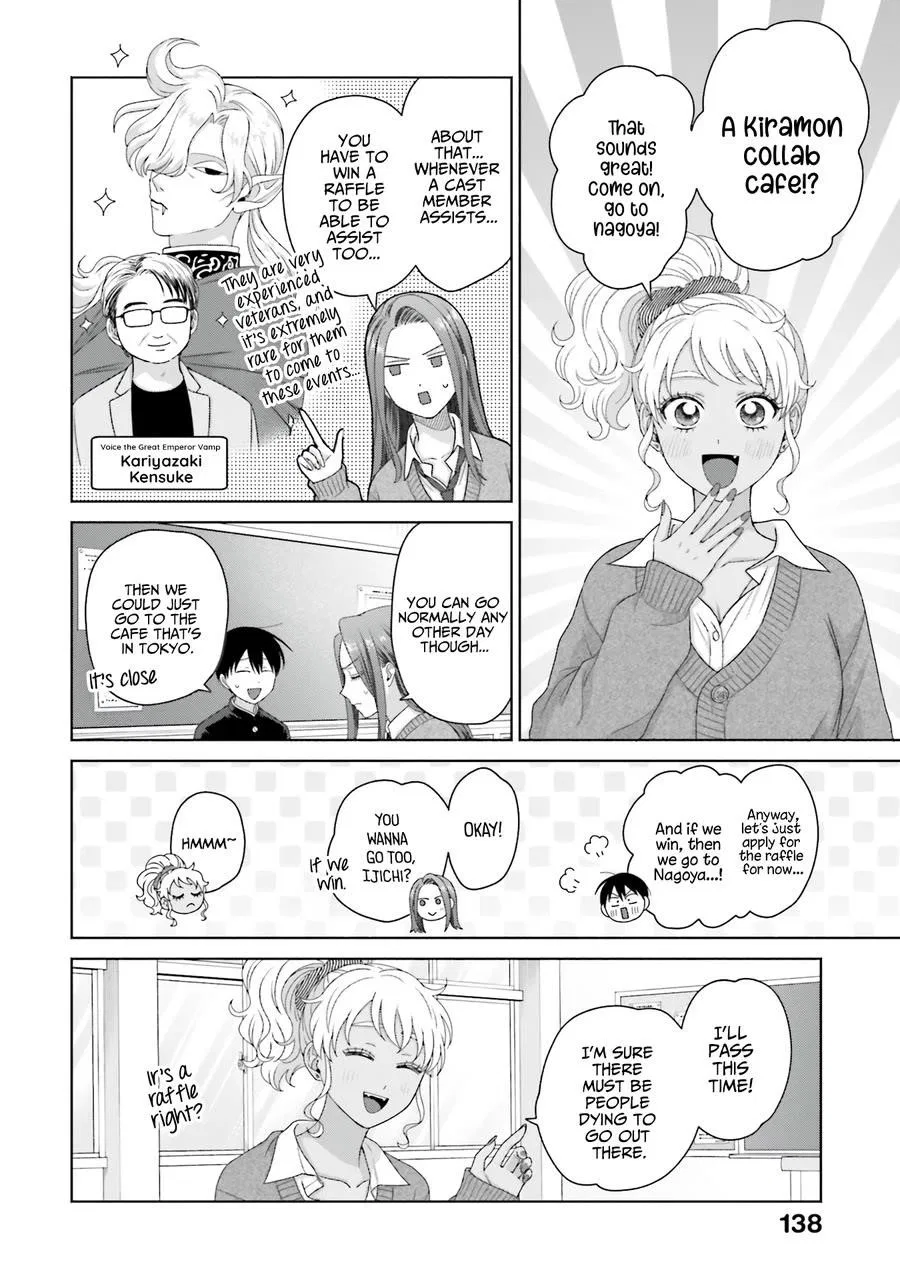 Anime – Gals Can’t Be Kind to Otaku!? Chapter 52 – Page 16