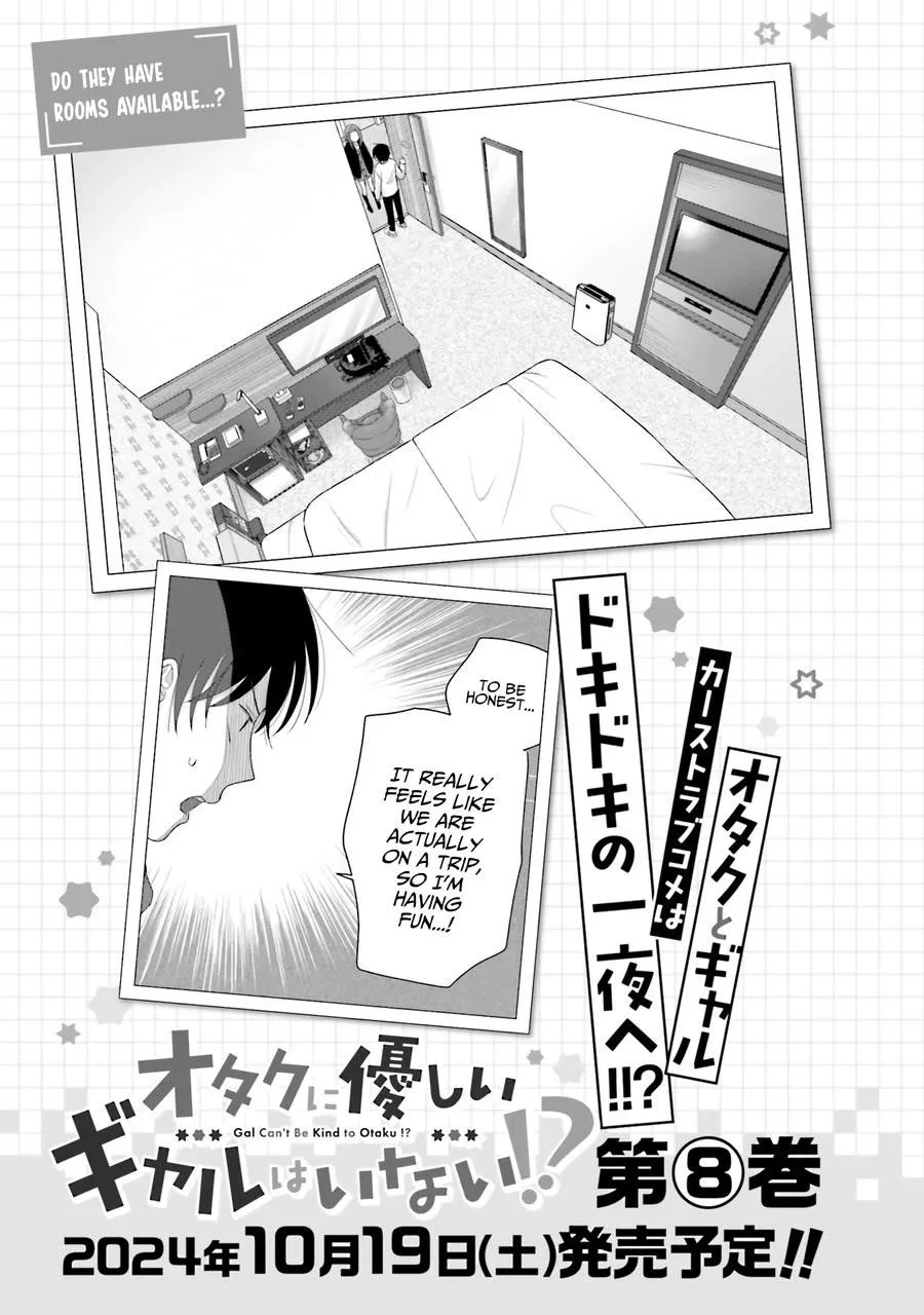 Anime – Gals Can’t Be Kind to Otaku!? Chapter 52 – Page 21