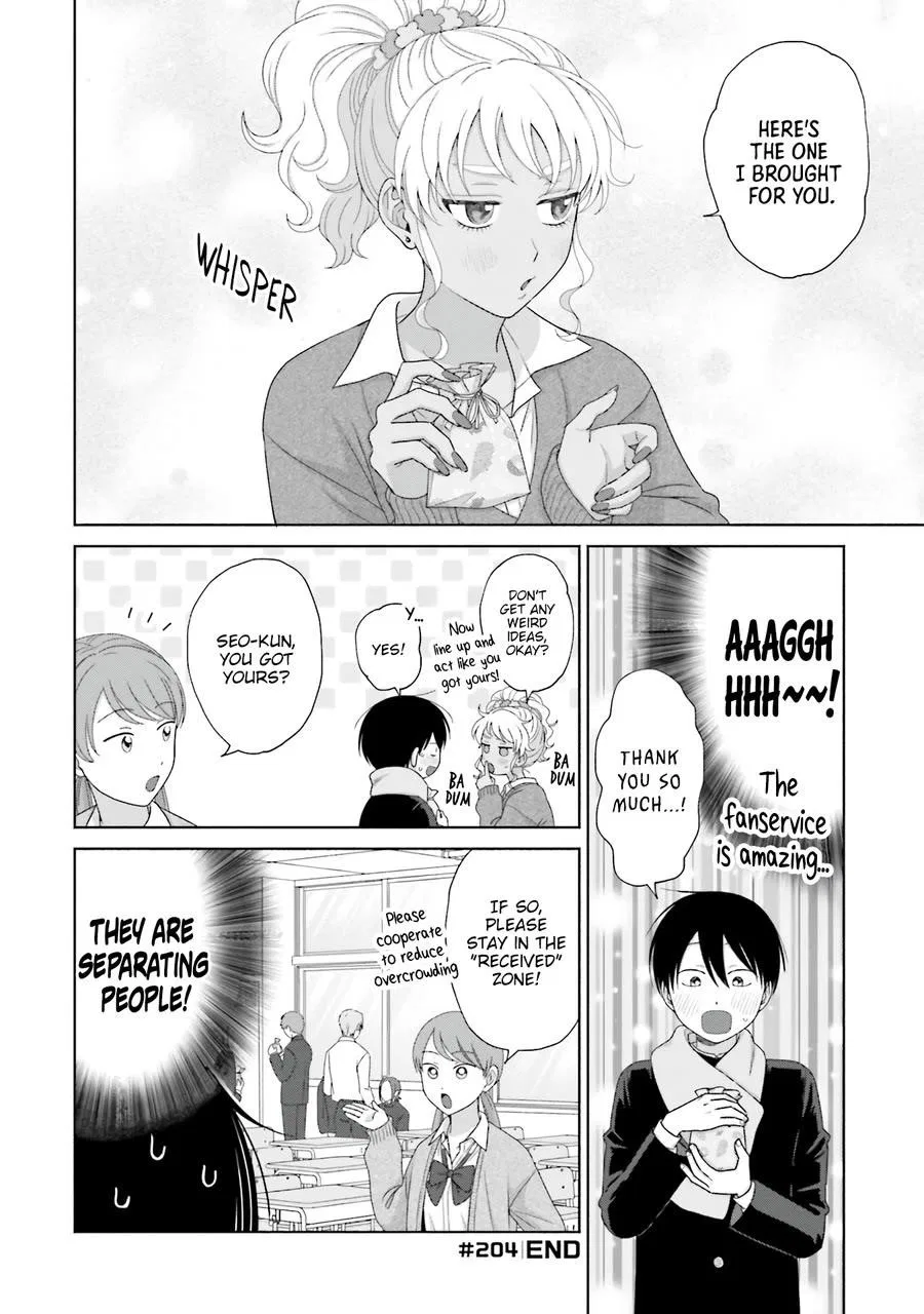 Anime – Gals Can’t Be Kind to Otaku!? Chapter 51 – Page 5