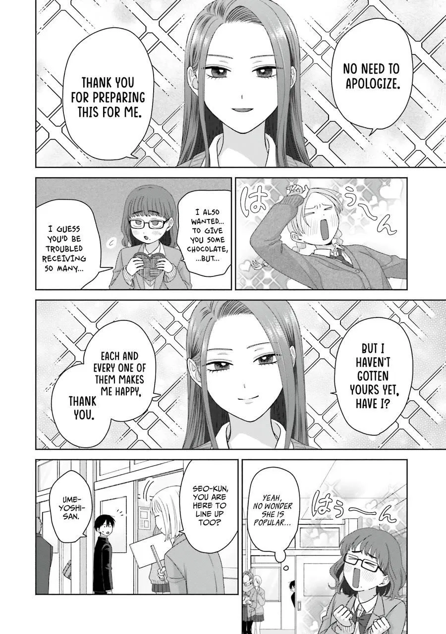 Anime – Gals Can’t Be Kind to Otaku!? Chapter 51 – Page 11