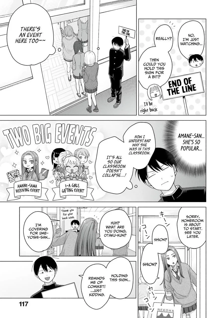 Anime – Gals Can’t Be Kind to Otaku!? Chapter 51 – Page 12