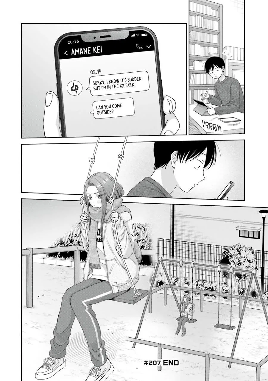 Anime – Gals Can’t Be Kind to Otaku!? Chapter 51 – Page 17