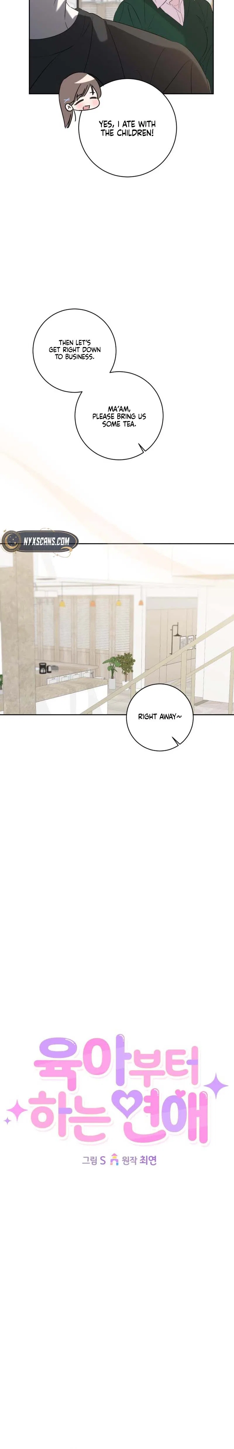 Love Starts with Parenting Chapter 37 – Page 4