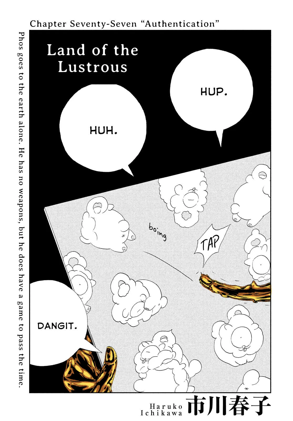 Houseki no Kuni (Minimalist Color) Chapter 77 – Page 1