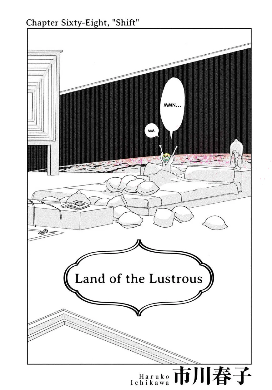 Houseki no Kuni (Minimalist Color) Chapter 68 – Page 1