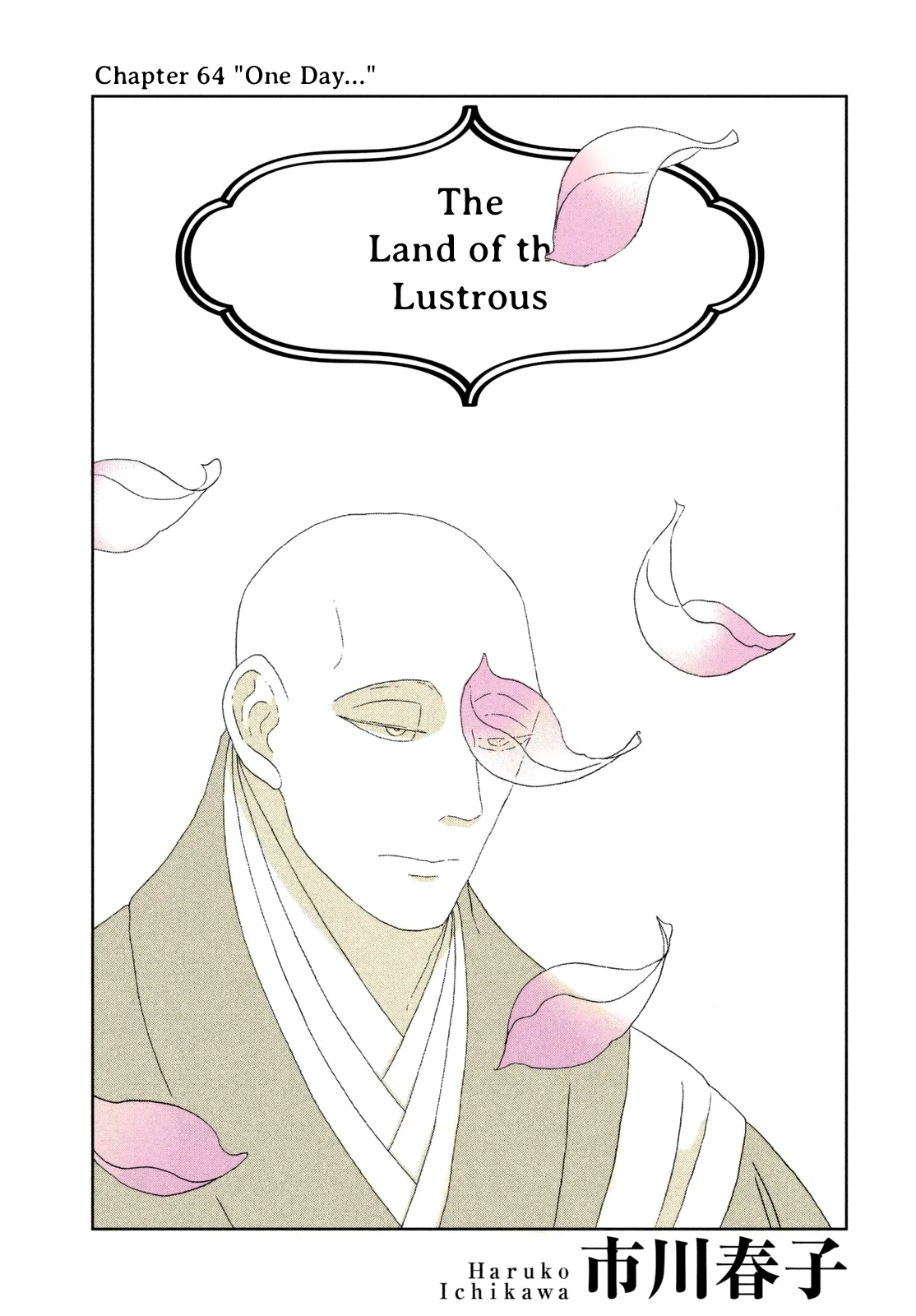 Houseki no Kuni (Minimalist Color) Chapter 64 – Page 1