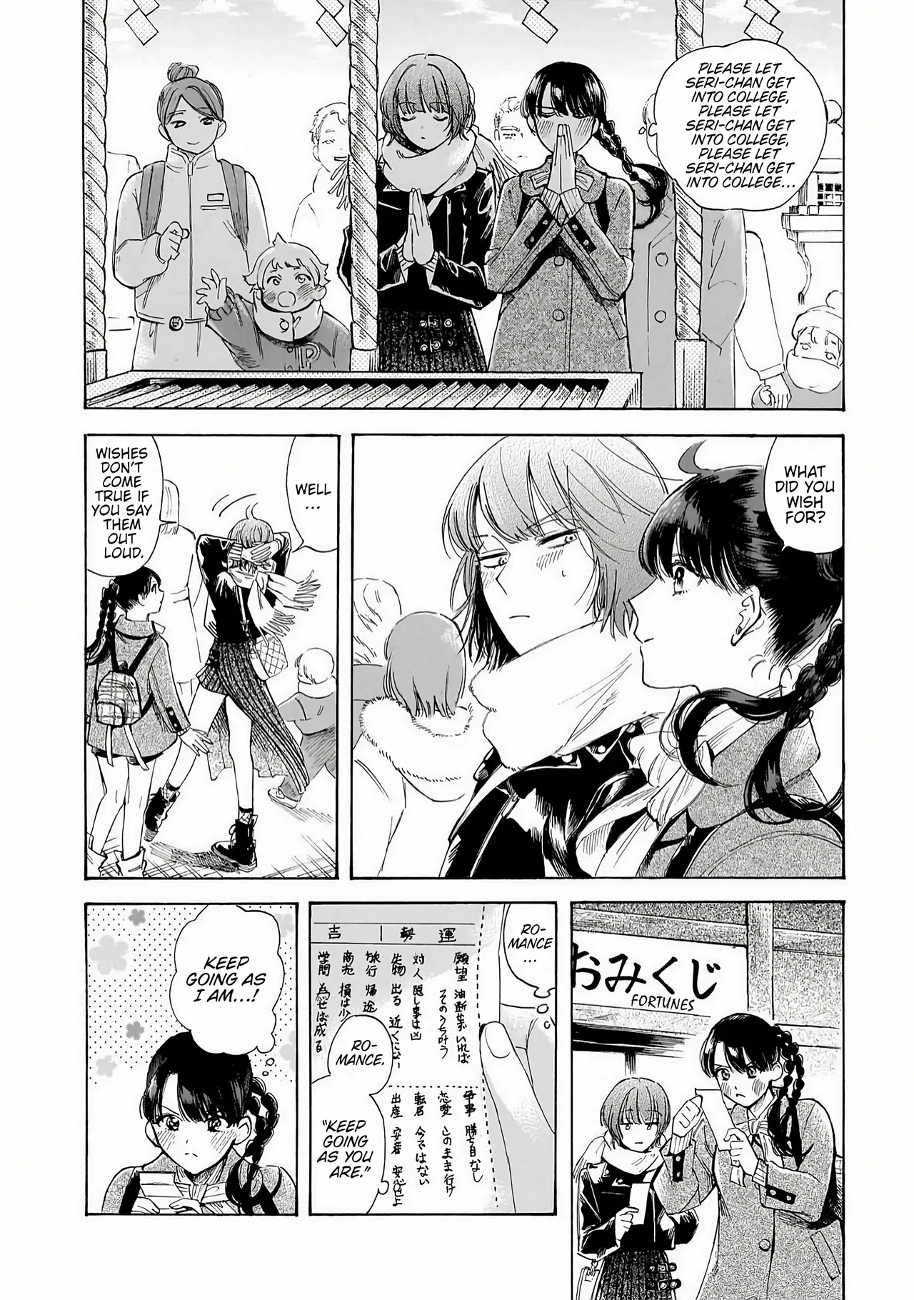 Sensei, Kongetsu Doudesuka Chapter 35 – Page 4