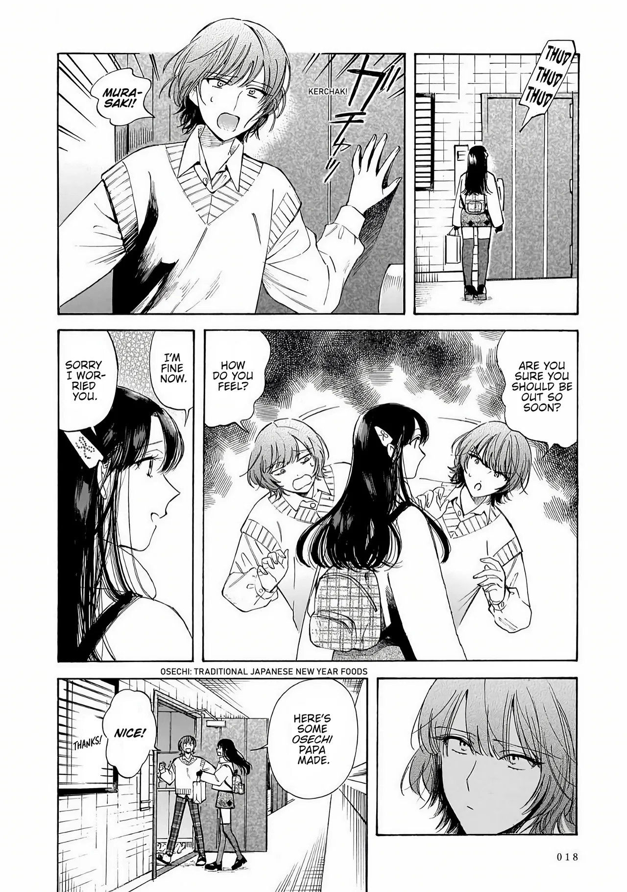 Sensei, Kongetsu Doudesuka Chapter 35 – Page 12