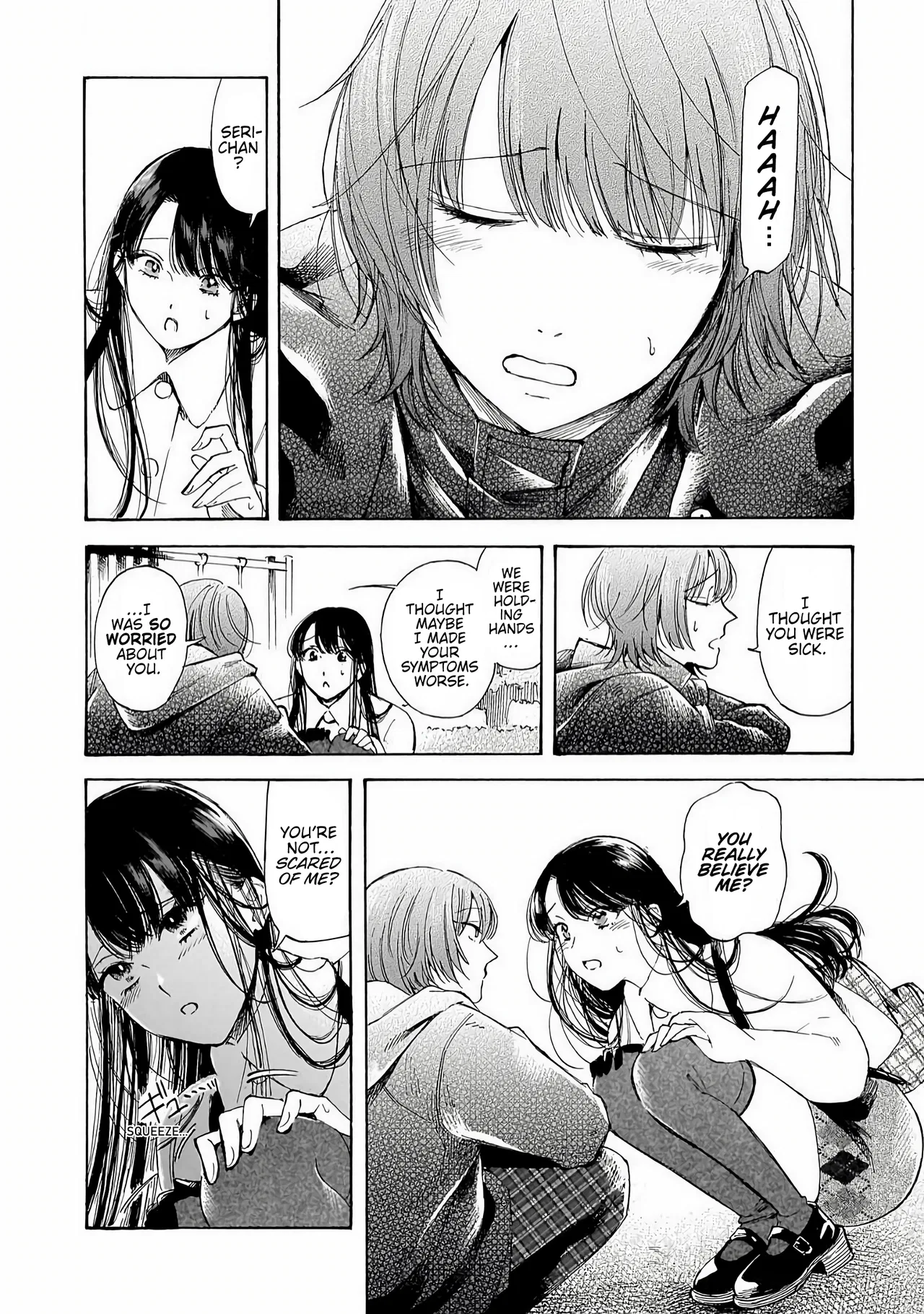 Sensei, Kongetsu Doudesuka Chapter 35 – Page 20