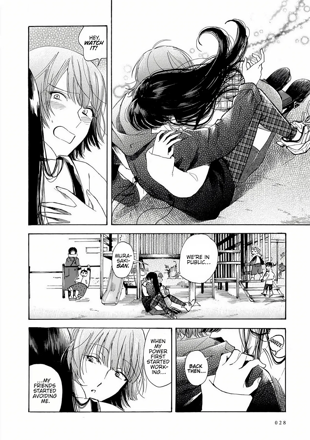 Sensei, Kongetsu Doudesuka Chapter 35 – Page 22