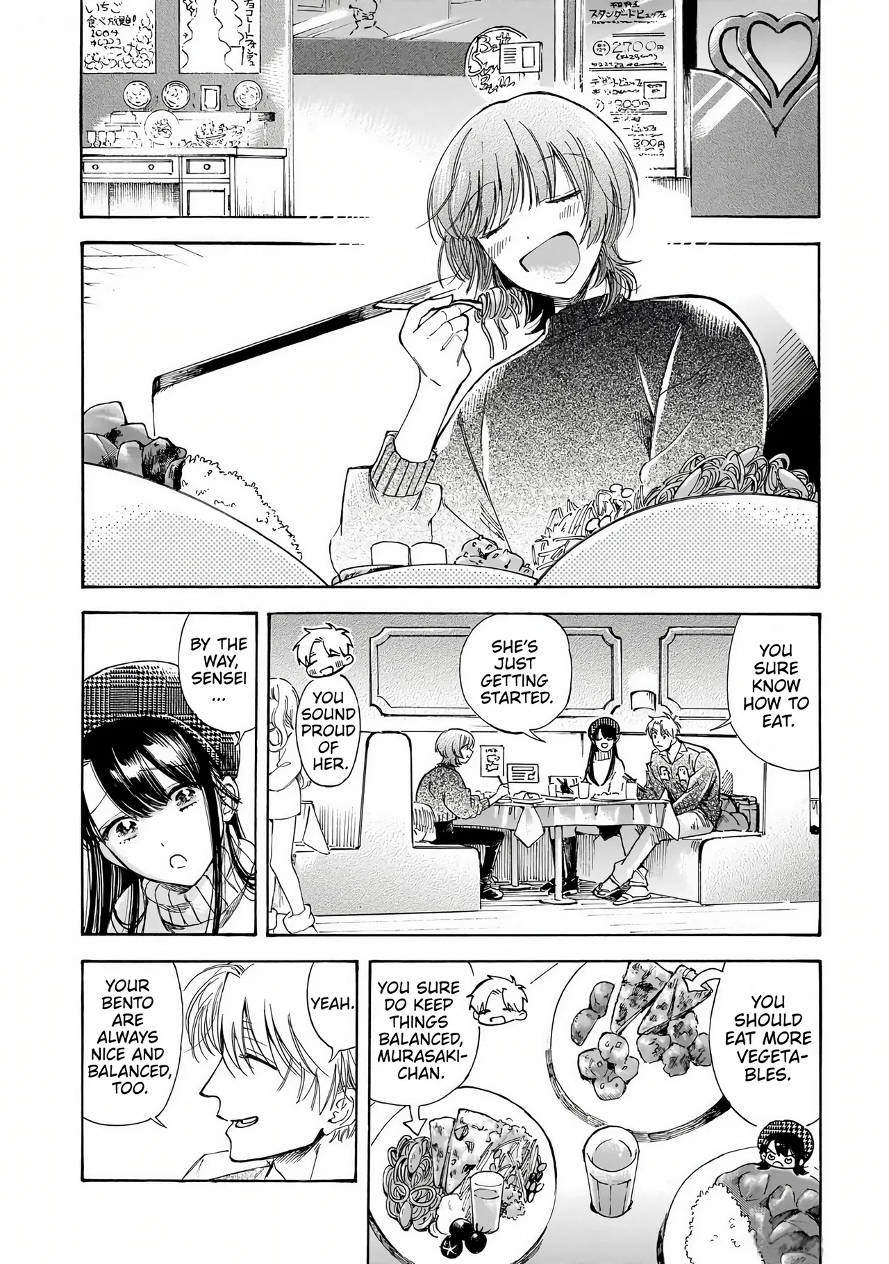 Sensei, Kongetsu Doudesuka Chapter 34 – Page 10