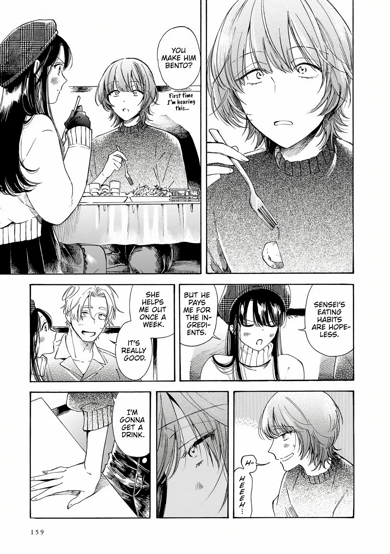 Sensei, Kongetsu Doudesuka Chapter 34 – Page 11