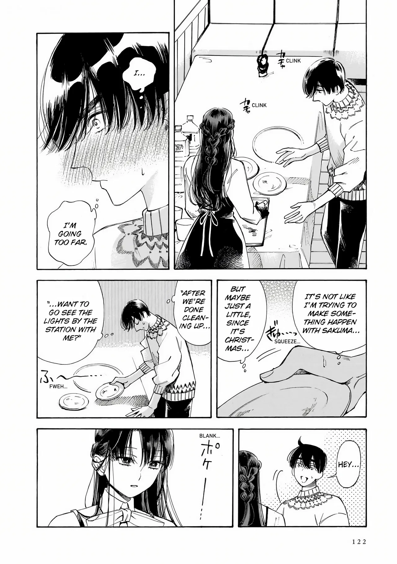 Sensei, Kongetsu Doudesuka Chapter 33 – Page 4