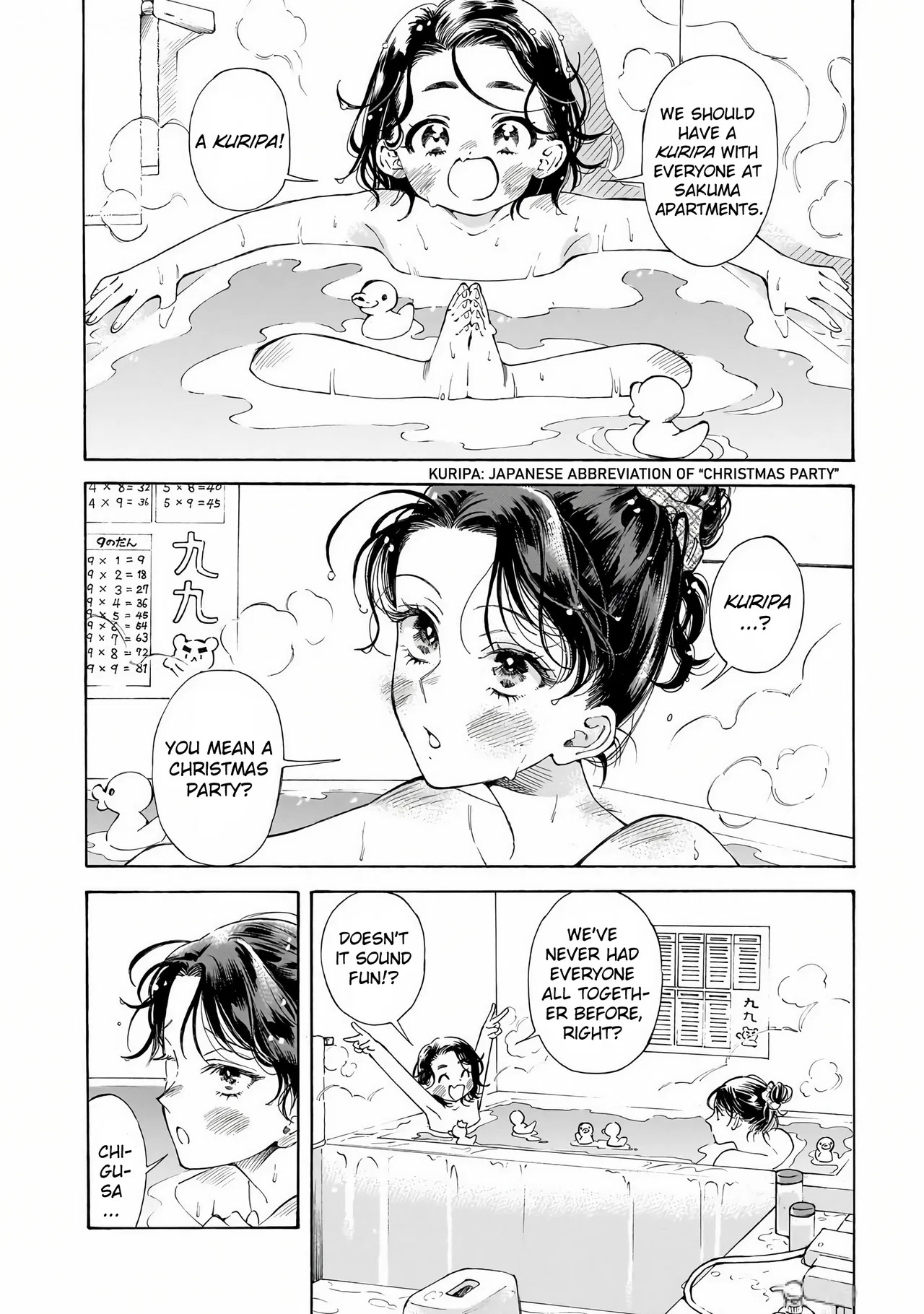 Sensei, Kongetsu Doudesuka Chapter 32 – Page 2