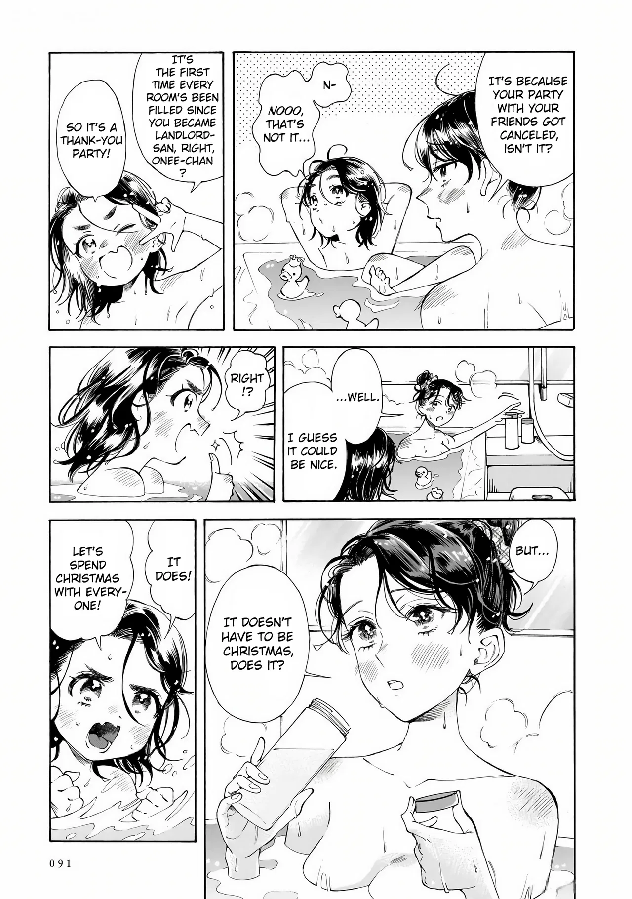 Sensei, Kongetsu Doudesuka Chapter 32 – Page 3