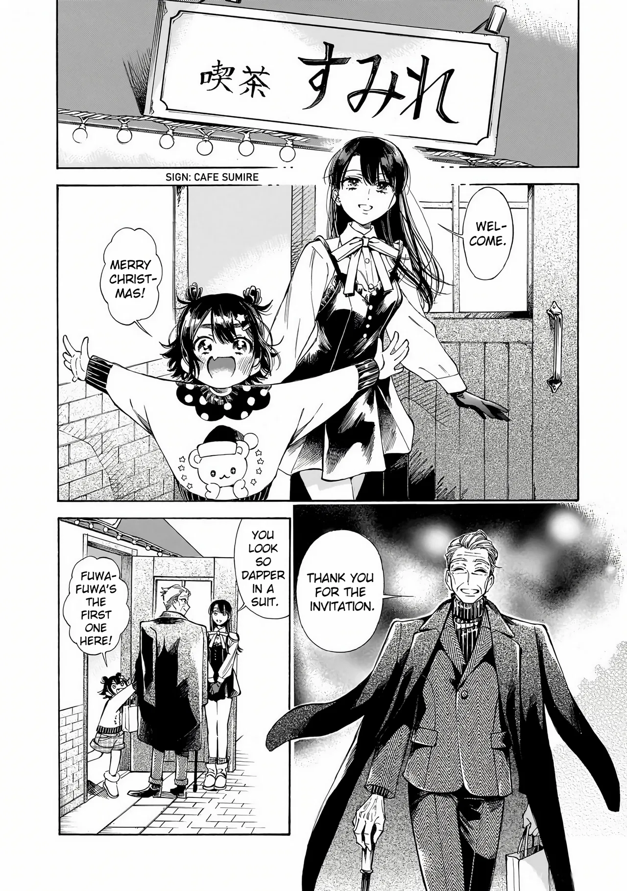 Sensei, Kongetsu Doudesuka Chapter 32 – Page 6