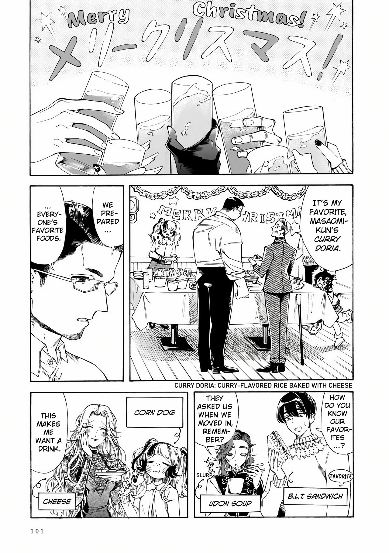 Sensei, Kongetsu Doudesuka Chapter 32 – Page 13