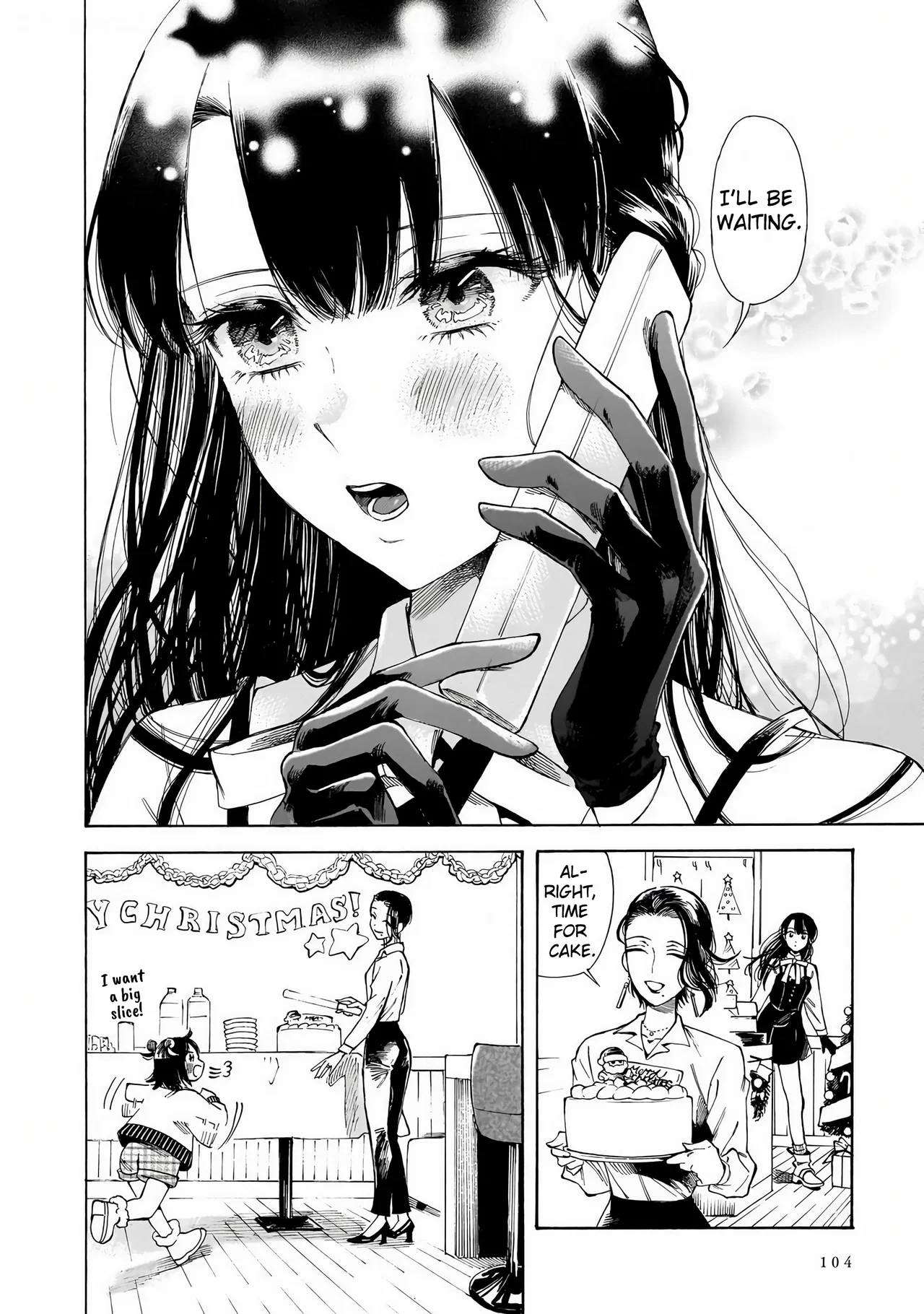 Sensei, Kongetsu Doudesuka Chapter 32 – Page 16