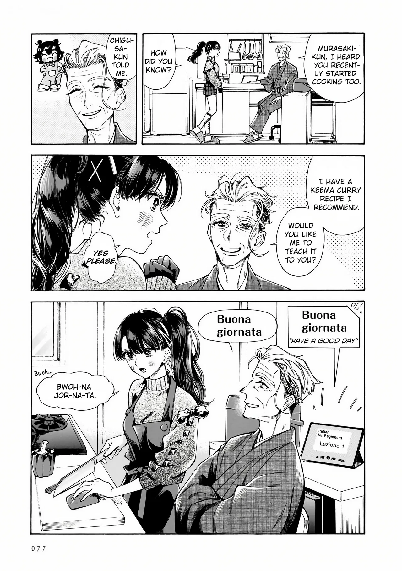 Sensei, Kongetsu Doudesuka Chapter 31 – Page 3