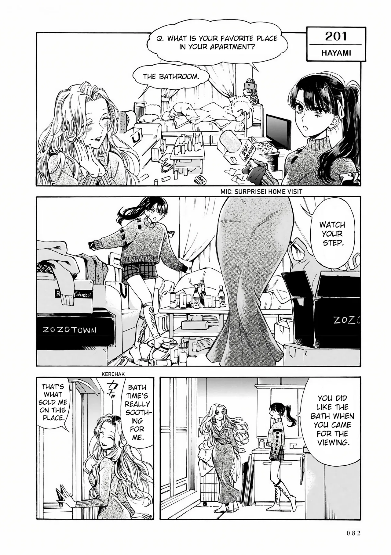 Sensei, Kongetsu Doudesuka Chapter 31 – Page 8