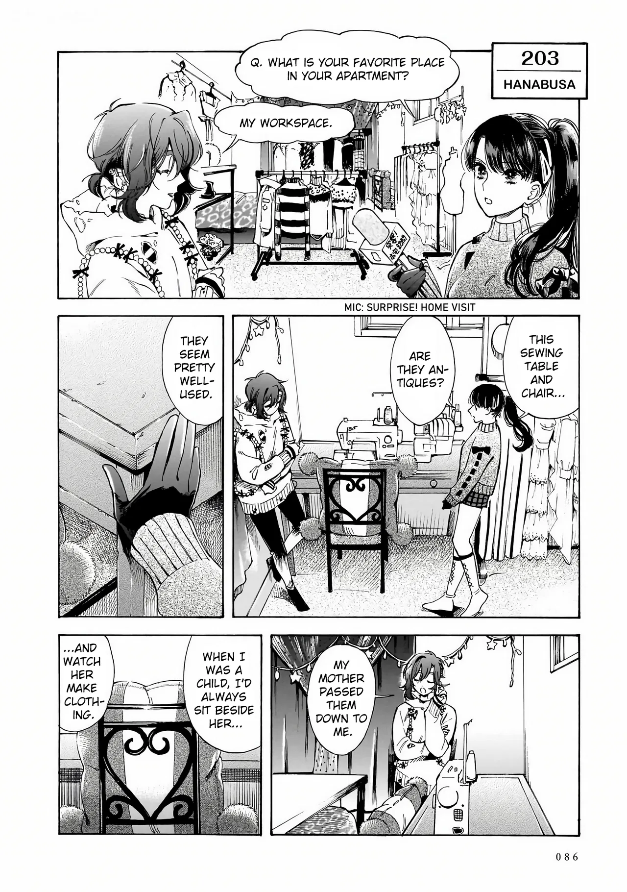 Sensei, Kongetsu Doudesuka Chapter 31 – Page 12