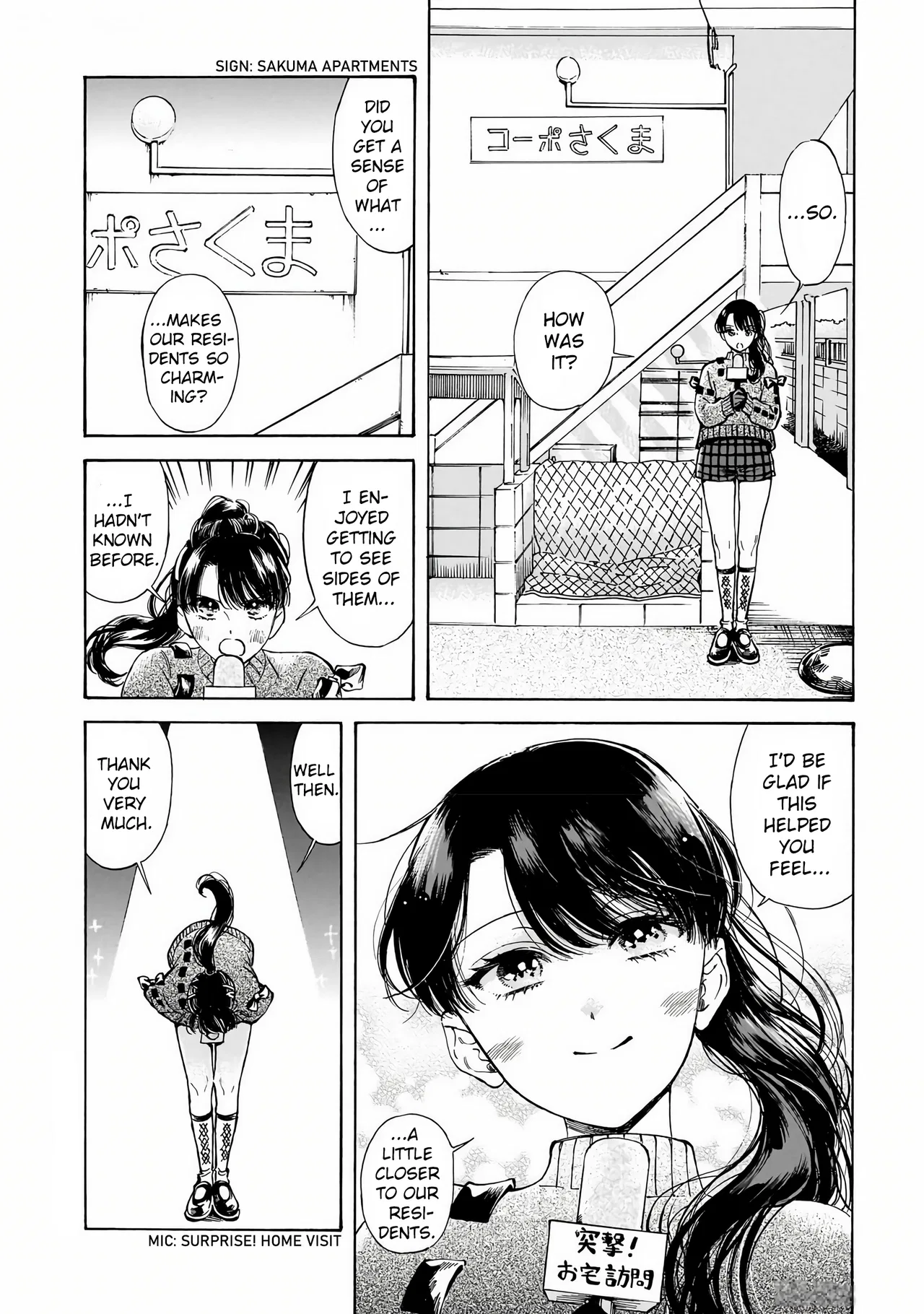 Sensei, Kongetsu Doudesuka Chapter 31 – Page 14