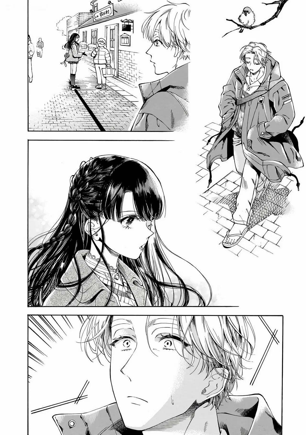 Sensei, Kongetsu Doudesuka Chapter 30 – Page 2