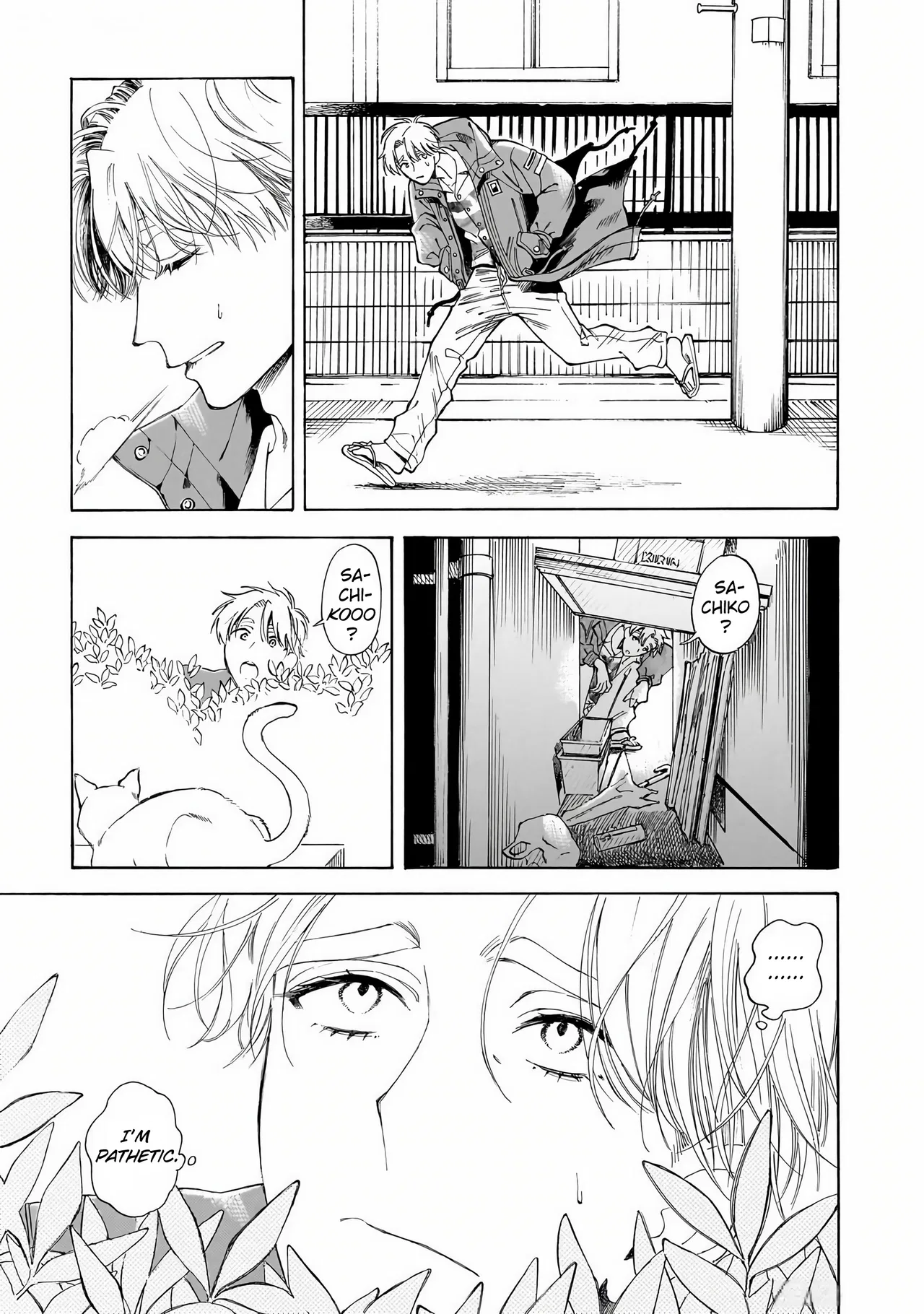 Sensei, Kongetsu Doudesuka Chapter 30 – Page 7