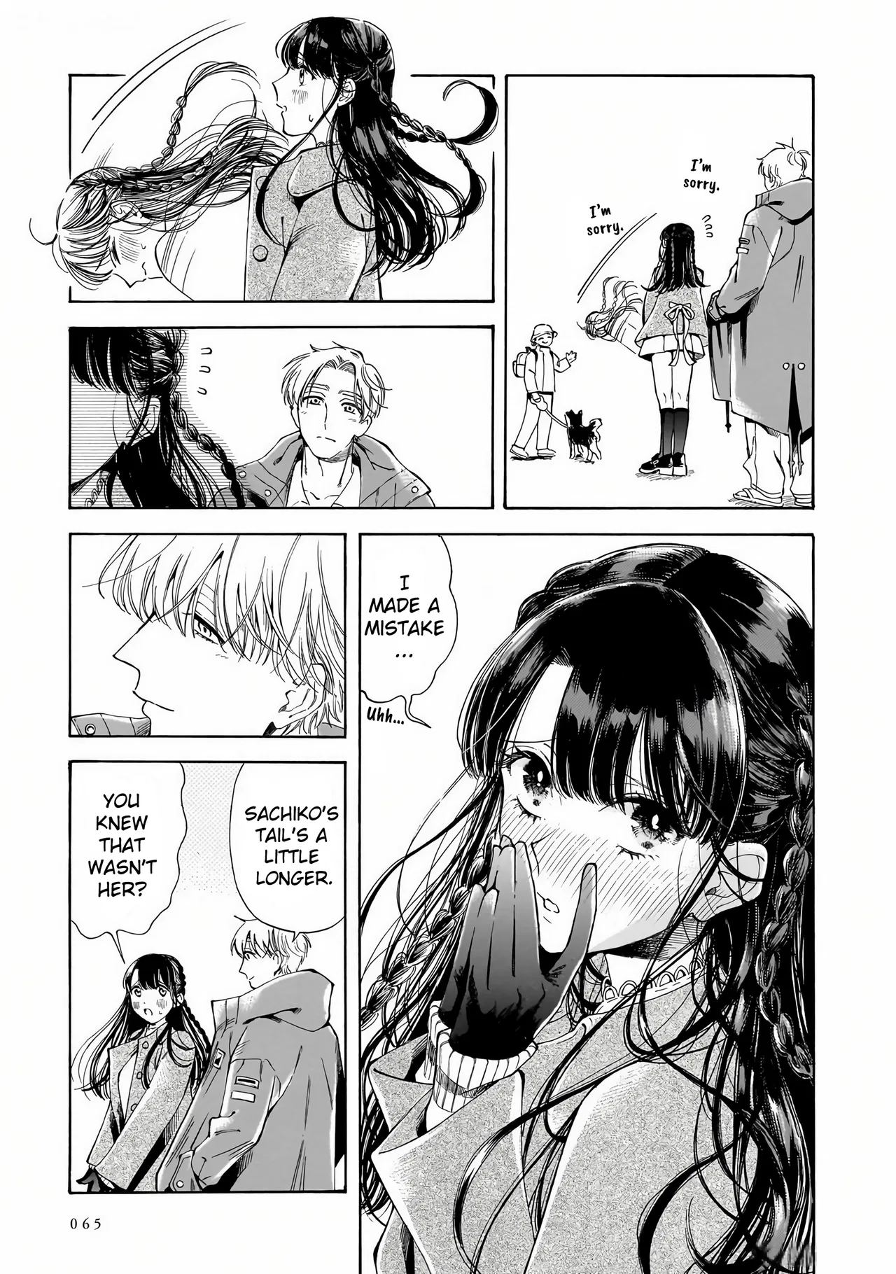 Sensei, Kongetsu Doudesuka Chapter 30 – Page 15