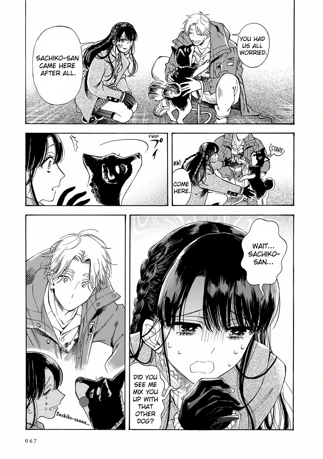 Sensei, Kongetsu Doudesuka Chapter 30 – Page 17